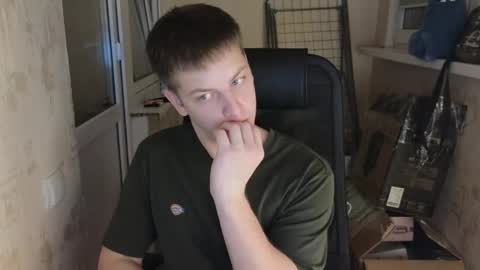 danila online show from March 20, 9:08 pm