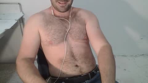 Snapshot of danioli614 chatting on November 12, 10:09 pm Dani Oli online show from November 12, 10:09 pm