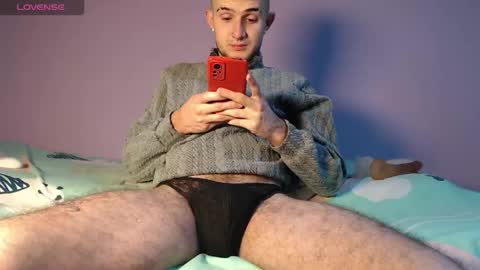 Snapshot of dante_bear chatting on November 28, 3:09 am dante_bear online show from November 28, 3:09 am