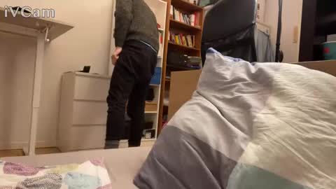 Daniel online show from January 11, 5:18 pm