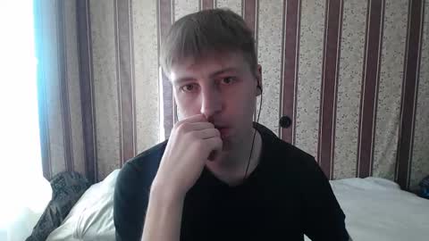 darienlarge online show from March 9, 8:29 am