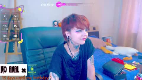 Anessa  online show from February 12, 6:08 am