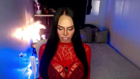 HAPPY BIRTHDAY MISTRESS MADRIANA online show from March 23, 8:40 am