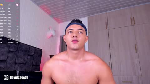 David Cage online show from April 6, 4:21 am