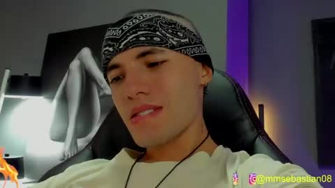 Snapshot of david_jons7 chatting on July 5, 2:07 am David Jons online show from July 5, 2:07 am