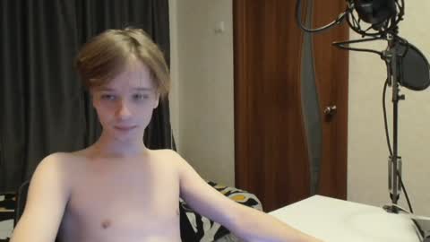 Snapshot of daylilong chatting on December 27, 9:43 pm DayliLong online show from December 27, 9:43 pm