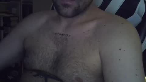 Snapshot of deanodick18x6 chatting on November 16, 1:44 am dexxxn. online show from November 16, 1:44 am