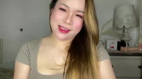 Snapshot of delicious_iya69 chatting on November 11, 9:15 pm iyalicious online show from November 11, 9:15 pm