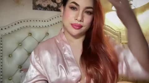 Snapshot of delicious_iya69 chatting on July 14, 10:21 am iyalicious online show from July 14, 10:21 am