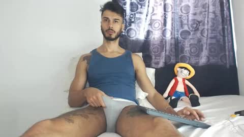 Snapshot of derrymaster chatting on December 28, 1:06 pm JhimyMaster online show from December 28, 1:06 pm