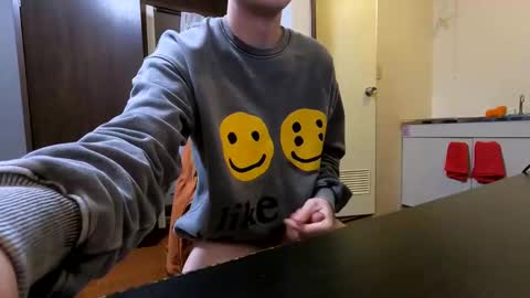 Snapshot of desajp chatting on December 12, 12:33 pm desajp online show from December 12, 12:33 pm