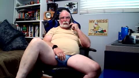 Snapshot of desertknight56 chatting on July 25, 9:23 pm D K online show from July 25, 9:23 pm