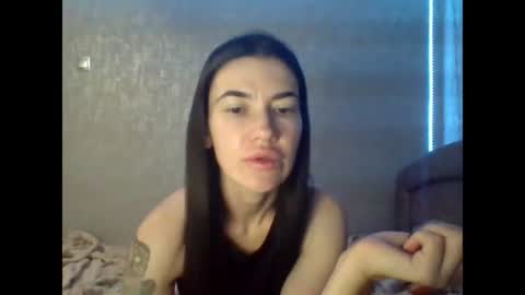 Snapshot of diamond_dana chatting on July 8, 11:09 pm Diamond Dana online show from July 8, 11:09 pm