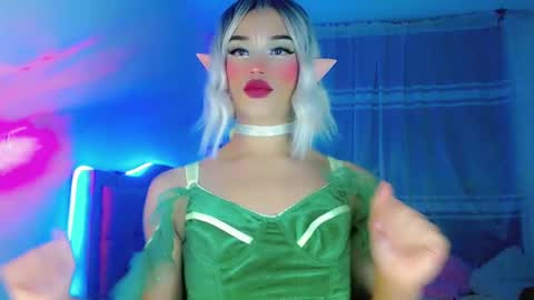 AmayaGirl online show from December 9, 4:12 am