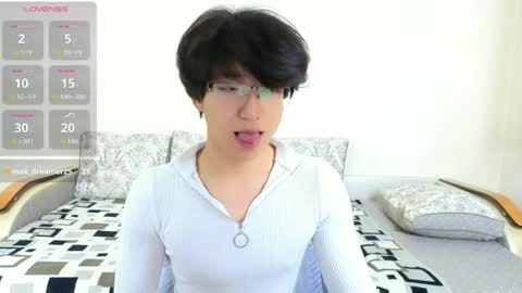 Snapshot of dianinav chatting on April 24, 1:35 pm Adam online show from April 24, 1:35 pm