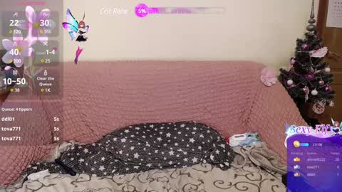 Snapshot of diary_of_jane chatting on December 26, 3:10 pm Diana online show from December 26, 3:10 pm