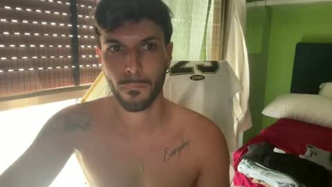 Snapshot of dick_bananas chatting on July 12, 12:18 pm dick_bananas online show from July 12, 12:18 pm