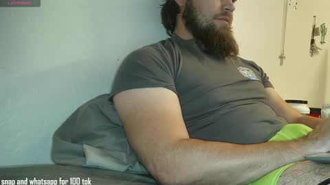 Snapshot of dikdowndaddy chatting on October 15, 8:47 am Daddy online show from October 15, 8:47 am