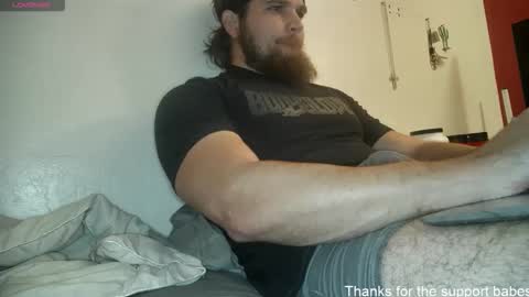 Snapshot of dikdowndaddy chatting on October 24, 8:05 pm Daddy online show from October 24, 8:05 pm