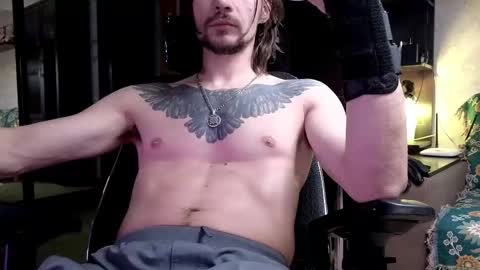 Silverhand online show from February 24, 7:01 pm