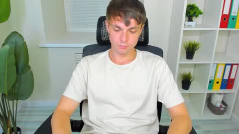 Don online show from July 29, 4:27 pm