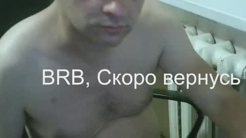 donalvafd online show from November 10, 7:02 pm