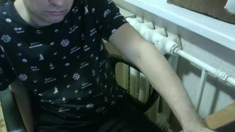 donalvafd online show from December 14, 5:40 pm