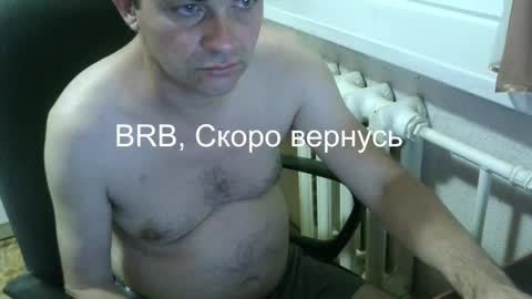 donalvafd online show from January 6, 5:16 pm