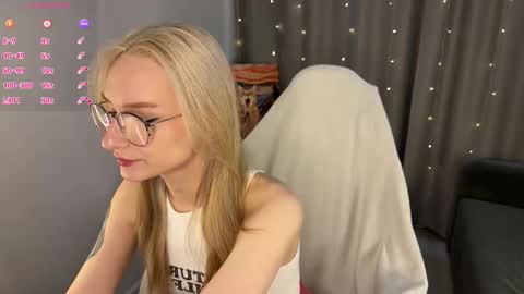 Ely online show from December 16, 8:25 pm