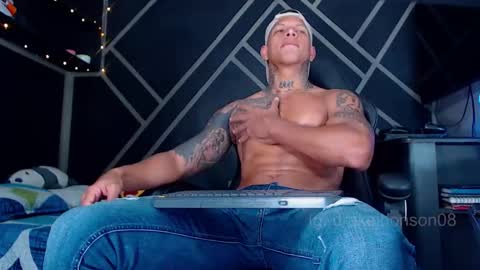 Drake online show from January 12, 4:50 am