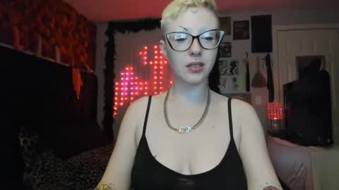 Your Majesty online show from December 12, 7:19 am