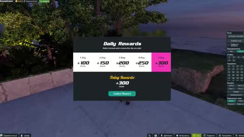 dream aimira online show from February 1, 2:04 pm