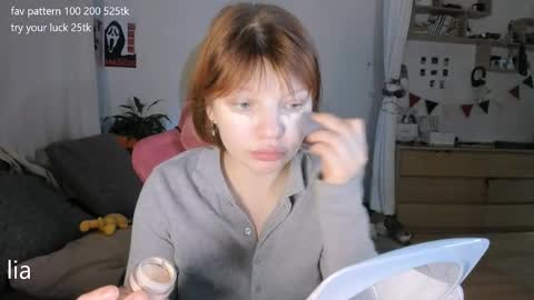 my name is Lia online show from April 12, 9:53 pm