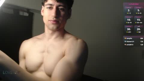 Alexander online show from December 4, 7:45 pm