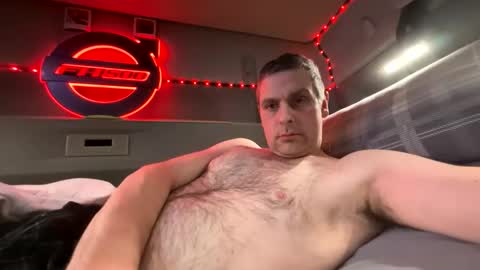 Snapshot of dru11983 chatting on March 3, 9:21 pm Dru online show from March 3, 9:21 pm