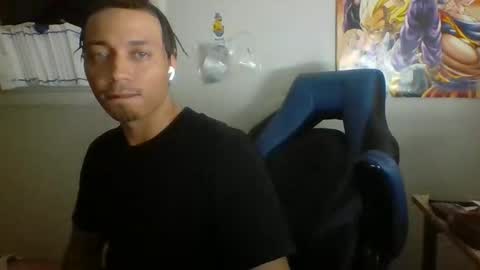 Snapshot of dubz07 chatting on January 18, 2:37 am dubz07 online show from January 18, 2:37 am