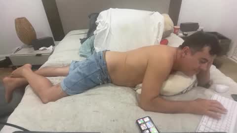 Dude online show from January 5, 5:27 pm