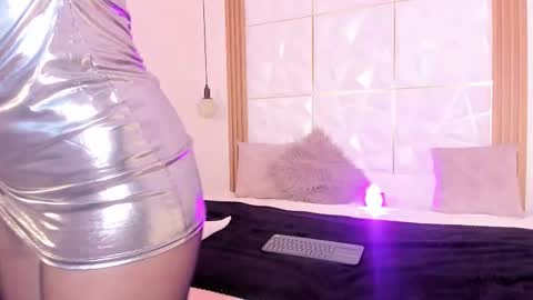 Snapshot of dulce_ferrer1 chatting on November 5, 4:29 pm online show from November 5, 4:29 pm