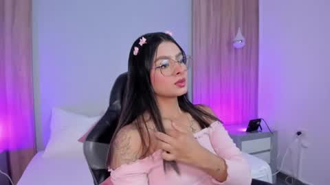 D U L C E online show from July 18, 9:07 pm