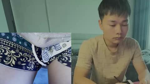 dumeila online show from April 14, 5:46 am