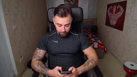 DuncanStone online show from December 20, 10:16 am