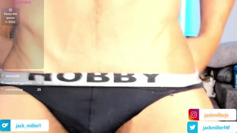 Dylan Rivera online show from December 7, 2:09 am