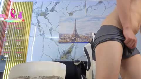 ebony_and_boy23_pm online show from March 16, 10:14 pm