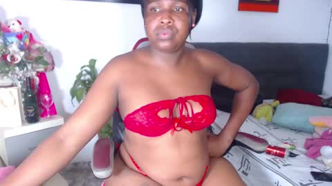 Snapshot of ebonyjdore chatting on December 29, 4:27 am rosmary online show from December 29, 4:27 am