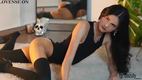 Dafne online show from December 5, 7:27 am