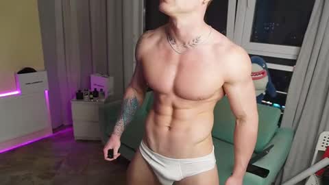 Snapshot of ed_hooligan chatting on December 18, 2:56 pm ed_hooligan online show from December 18, 2:56 pm