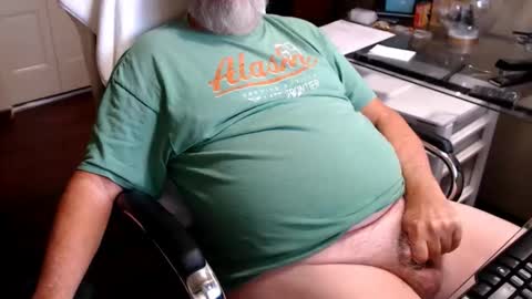 Snapshot of edginginedmonton chatting on November 6, 8:54 pm edginginedmonton online show from November 6, 8:54 pm