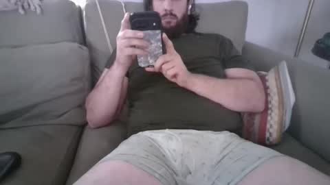 Snapshot of eggplantout chatting on November 16, 9:09 pm Eggplant Out online show from November 16, 9:09 pm