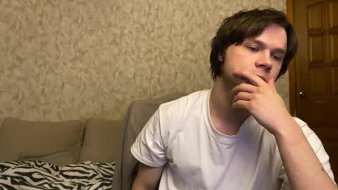 Eitan online show from January 10, 2:52 pm