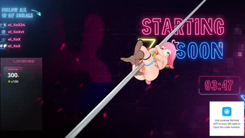 Snapshot of el_xox chatting on December 4, 11:24 pm el XoX online show from December 4, 11:24 pm